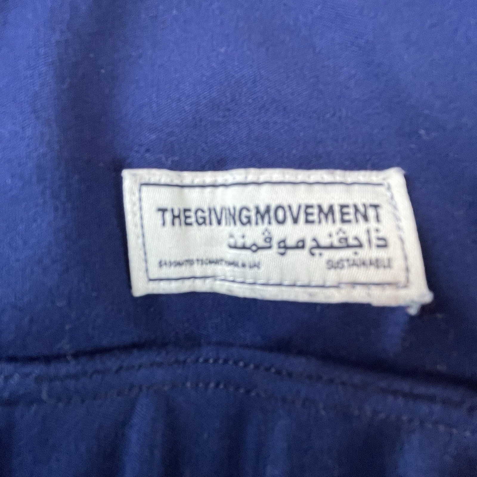 The Giving Movement Workout Set Womens Medium S30 Sports Bra Shorts Recycled Eco — image 8 of 8